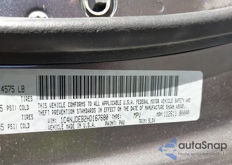 2017 Jeep Compass High Altitude 4X4 из США, поврежденный, VIN 1C4NJDEB2HD167680